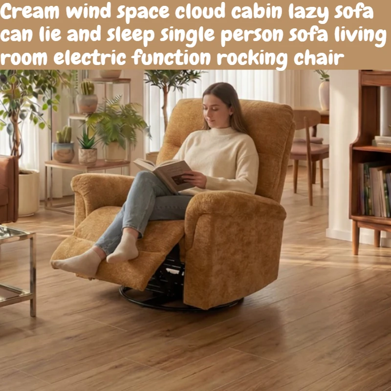Sofa Recliner Electric Lying+rocking+wireless Power Storage 270 Degrees Swivel Sofa Single Chair Cloth Living Room Furniture