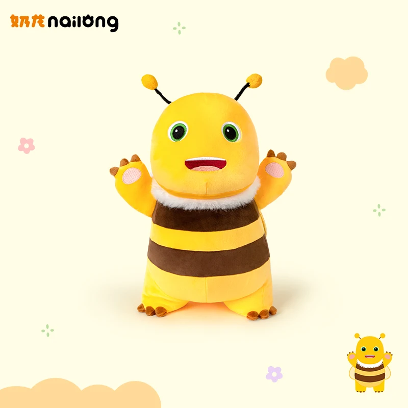 

Kawaii Nailong Bee Milk Dragon Plush Toy Cartoon Soft Comfortable Dinosaur Plushie Pillow Cute Room Decor Kids Birthday Gift