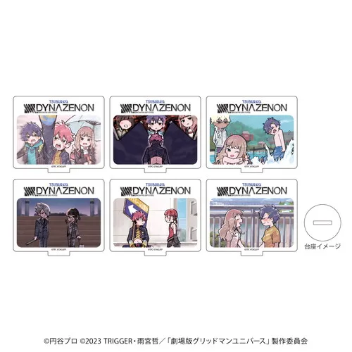 Новинка, аниме SSSS. Dynazonon Minami Yume Asanaka Yomogi акриловая модель на подставке настольное украшение, коллекция для фанатов игр, подарок для друзей