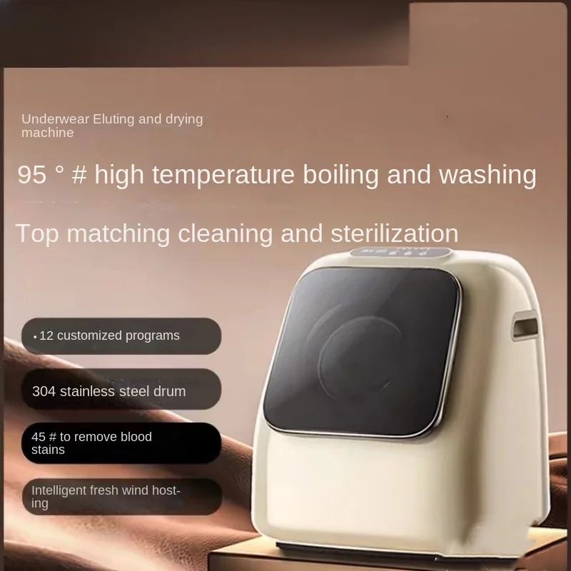 

New Automatic Drum Washing Machine Household Washing and Drying Integrated Mini Sterilization Washing Machine