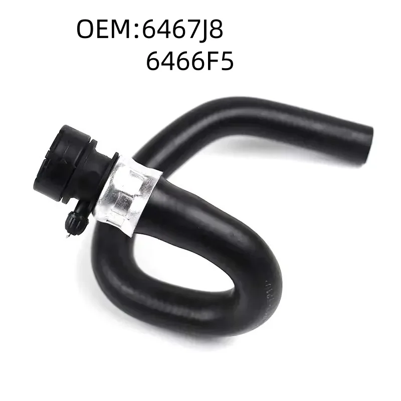 6467J8 6466F5 Fit for with valve without valve heater for Peugeot 307 308 408