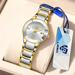 LIEBIG Fashion Golden Luminous Dispaly Quartz Watches Girl Luxury Full Steel Strap Waterproof Wristwatch Woman Clock Reloj Hombr