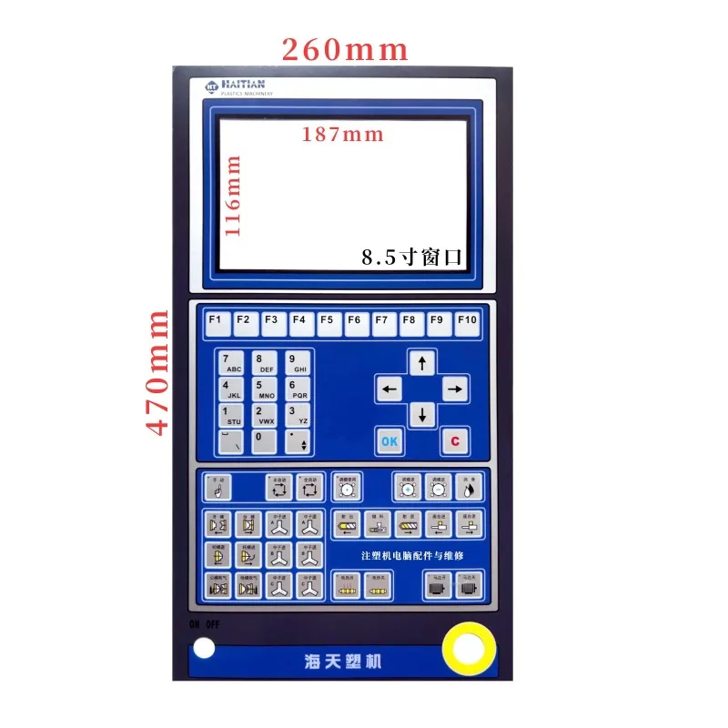 F1-F10 Computer Button Board + HT2647KM3 Button Board - Compatible with Q7, Q8, V8 Devices, Direct Replacement