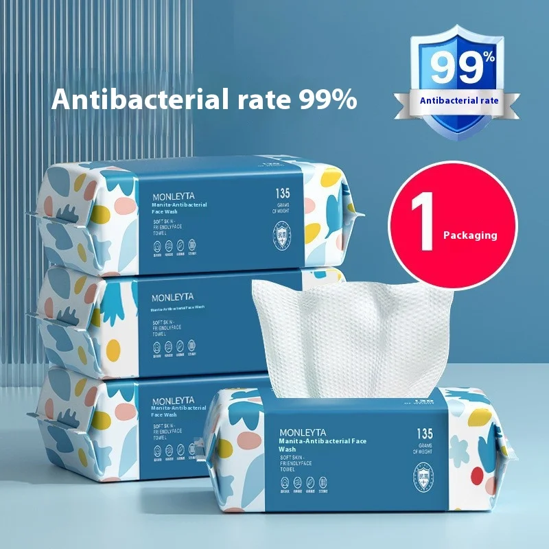 Einweg-Gesichts wasch handtuch verdickt Reinigungs tuch Baumwolle Gesichts wasch handtuch Schönheits salon Make-up-Entferner Baumwolle weiches Handtuch