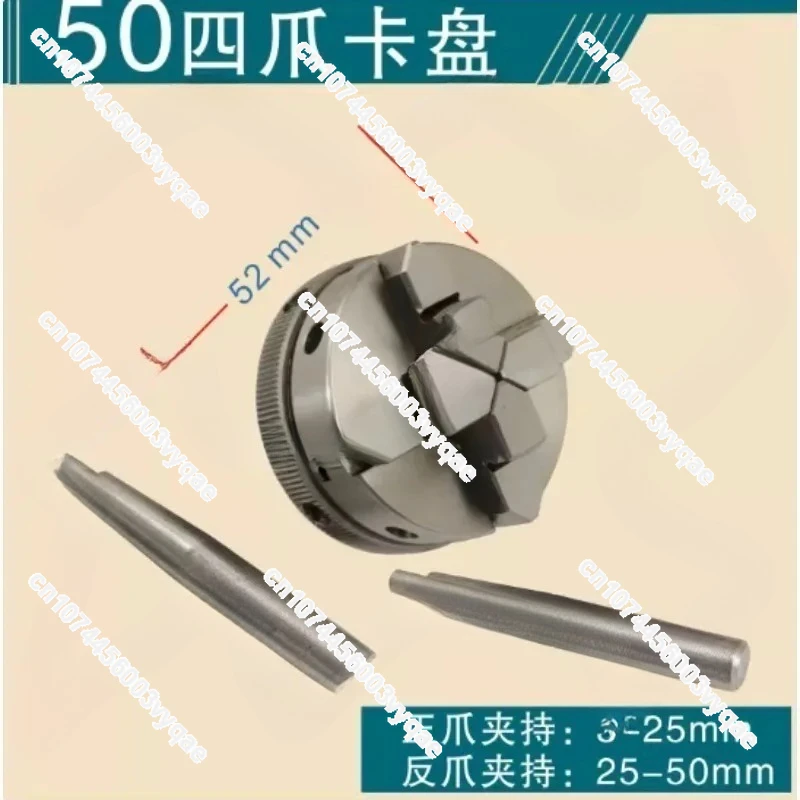 50/65/80/90/125mm Manual Self-Centering Lathe Chuck 3/4-Jaw for Metal & Wood Lathe DIY Tools
