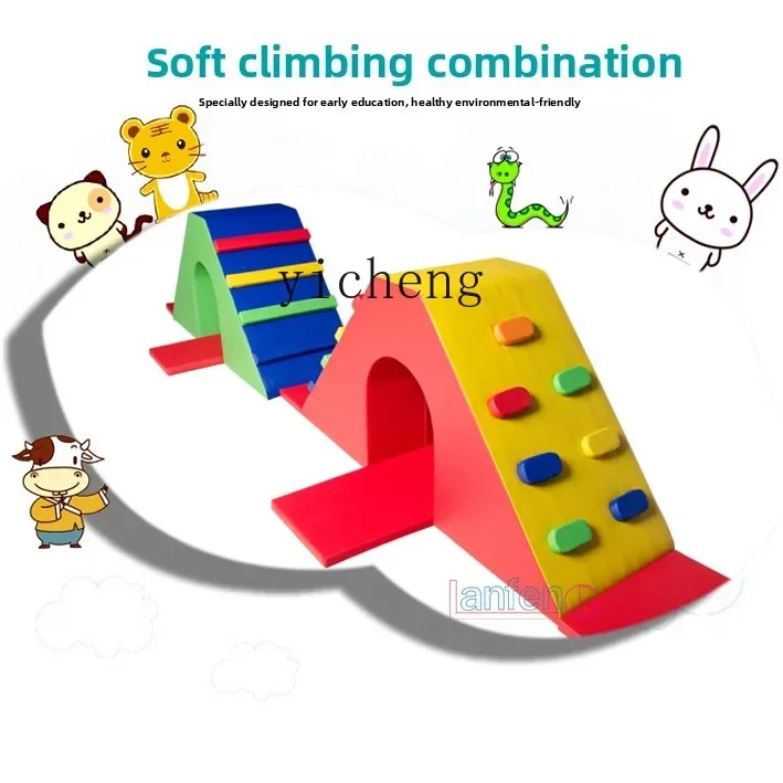Soft Climbing Set With Holes Kindergarten Teaching Aids Soft Toys Customizable Children's Climbing Toys