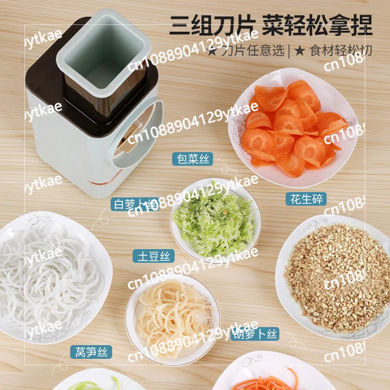 Electric Vegetable Cutter, Household Radish and Potato Vegetable Cutter, Multifunctional Drum