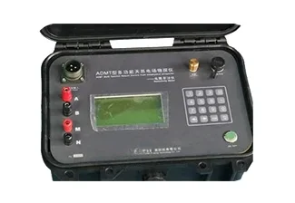 

High Performance Traditional Active Source Imaging Geophysical Instrument To Explore Non-metal Minerals In The Wild