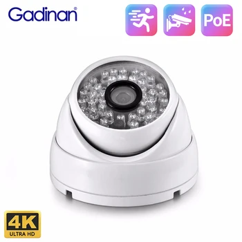 Gadinan 4K 8MP 2.8MM Wide Angle Video Surveillance Outdoor Waterproof Motion Detection IR-CUT 48 IR LED Web Video Camera H.265AI