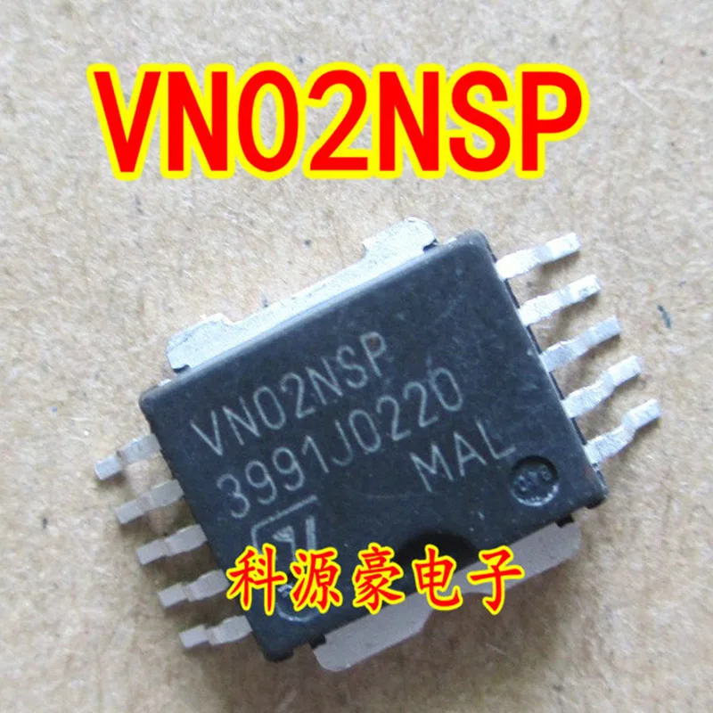 VN02NSP IC Chip Computer Board Ignition Drive Car Accessories