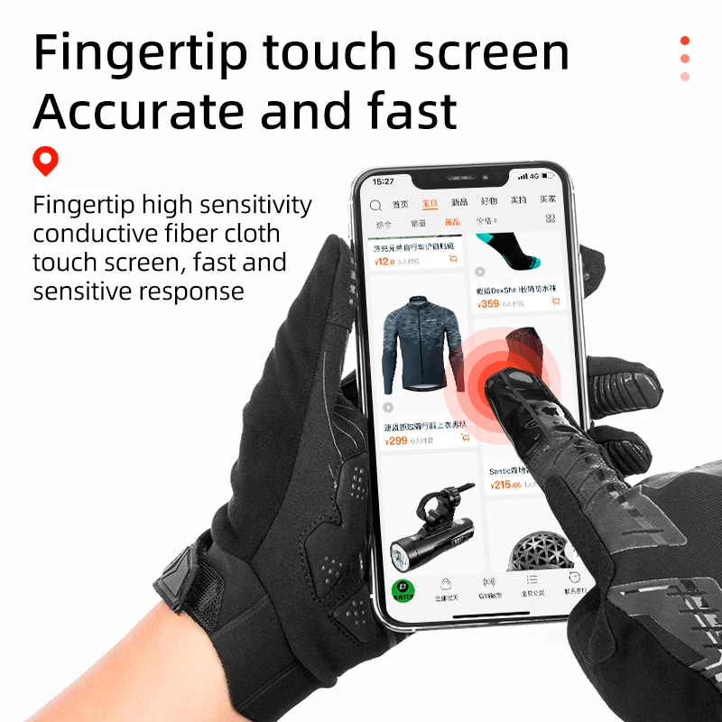 Thumbnail 3 - #71 Compare Microfiber Cycling Gloves Before You Buy