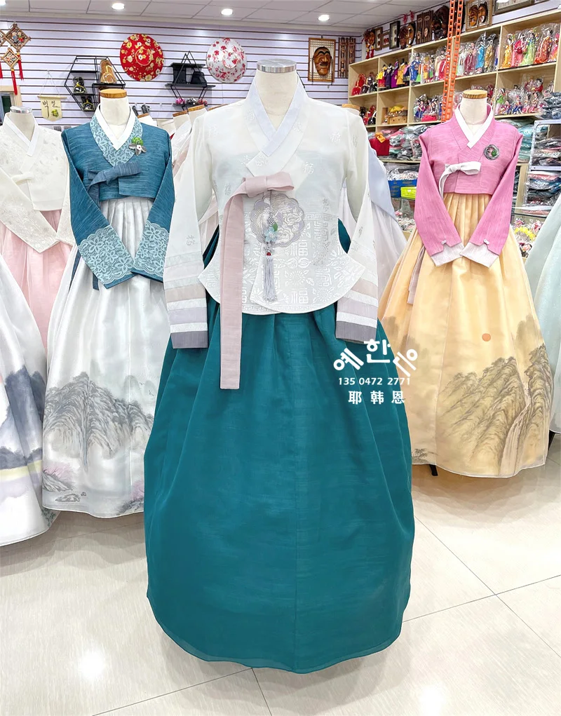 Ladies Hanbok Korean Imported Fabric Korean Hanbok Palace Hanbok Welcome Hanbok Tailor-made