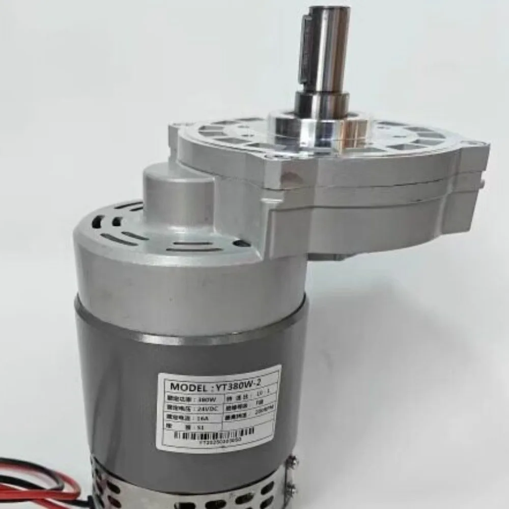 Washing machine accessories Washing bot manipulation disk motor 380W 550W accelerator control panel