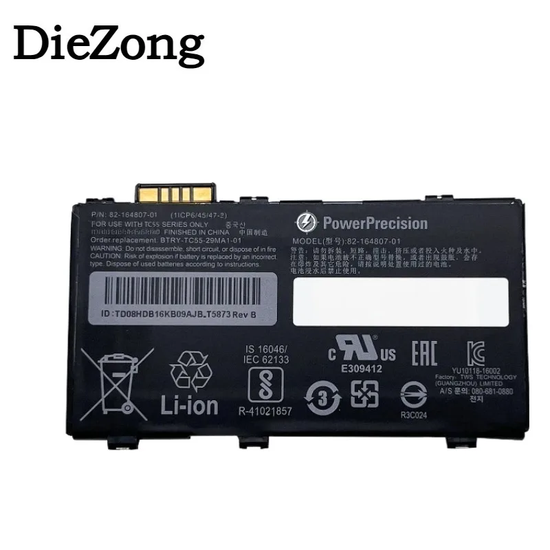 High-quality2940mAh Replacement Battery For Motorola Symbol Zebra MC36A0 TC55 82-172087-01 82-164807-01 Rechargeable Batteries