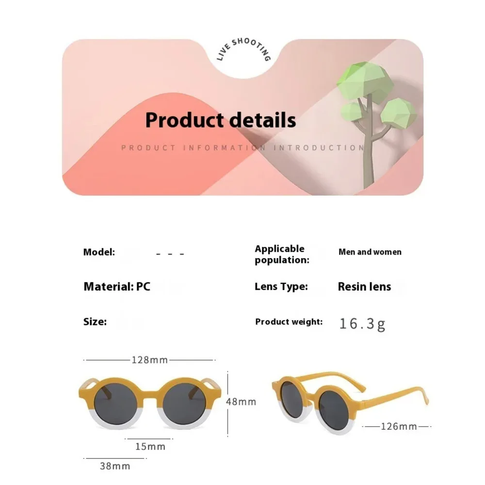 نظارات شمسية جديدة للأطفال لعام 2025، نظارات شمسية بإطار دائري للفتيات، نظارات شمسية مخصصة واقية من الشمس للأطفال، عصرية متعددة الاستخدامات