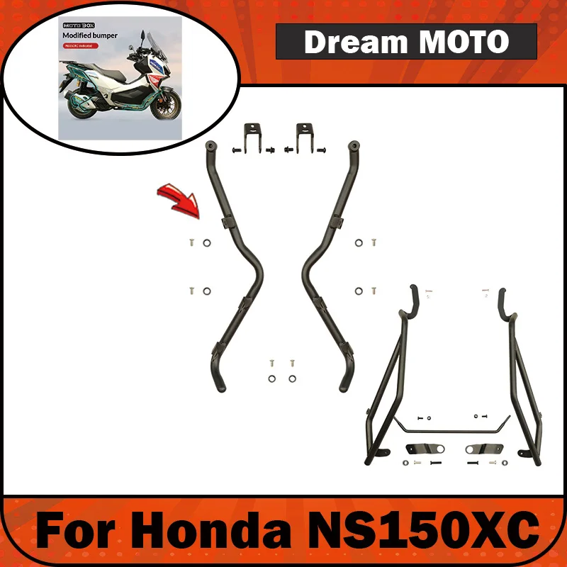 【Premium】For Honda NS150XC guardrails, stainless steel foot-pedal anti-drop bars, frames, backrests, and tailframes modification