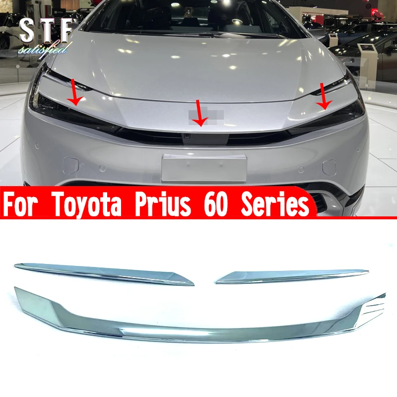 

Аксессуары для Toyota Prius 60 серии 2023 2024 АБС передняя решетка радиатора вокруг капота молдинг декоративные наклейки