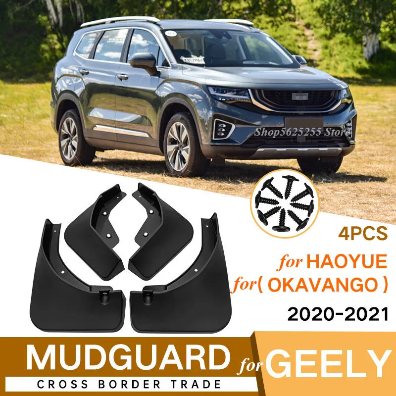 

Car Mudflap for Geely Okavango Haoyue 2020 2021 Mudguards Mud Flaps Splash Guard Front Rear Wheel Anti-Mud Fender