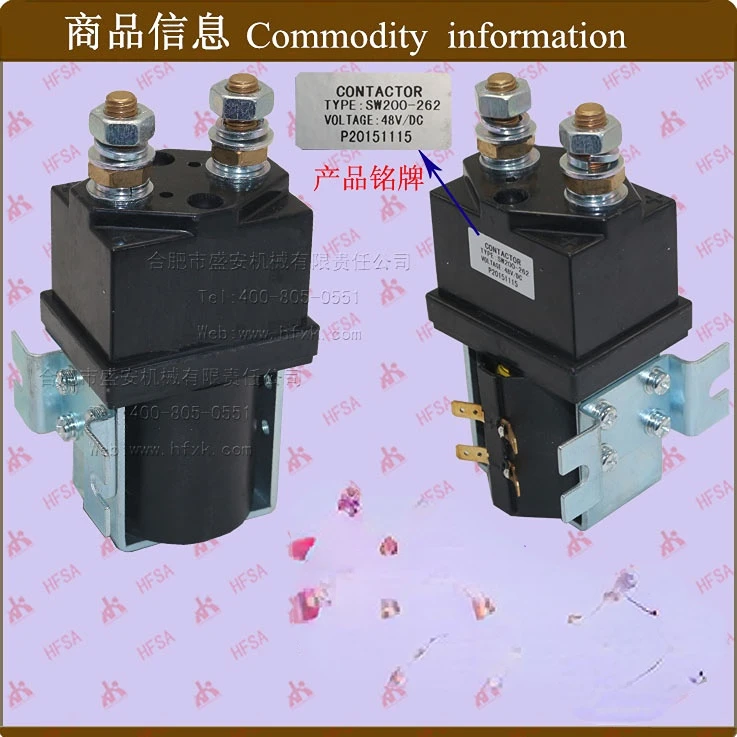 Albright SW200 SW200-262 SW200-1 48V Contactor Solenoid Relay,Eelctric Forklift Accessories Vehicle Golf Gadget