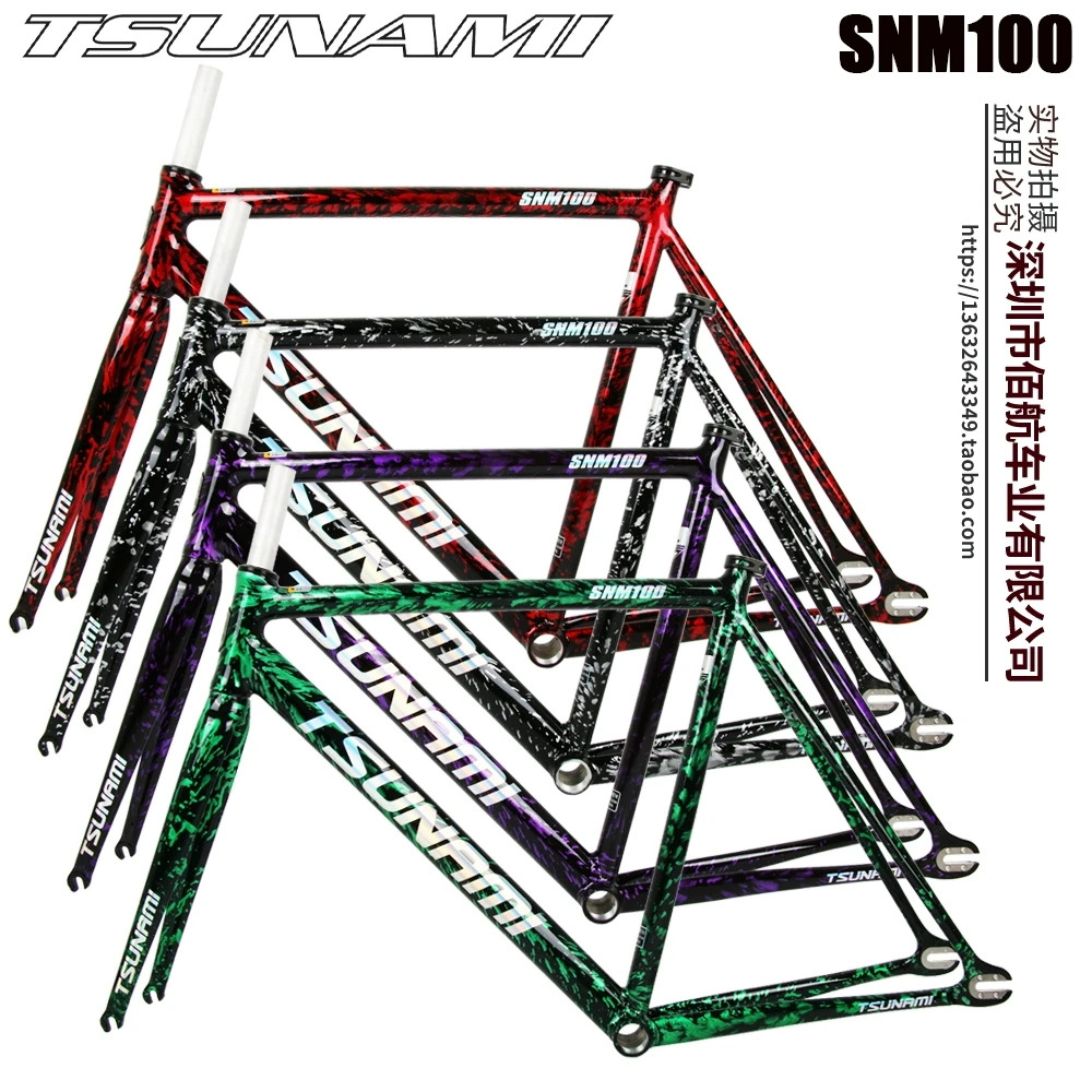 

2025 NEW TSUNAMI SNM100 Bicycle Frame Fixed Gear Carrier Kit Aluminum Racetrack Frame Multi-Color Option Cycling Parts