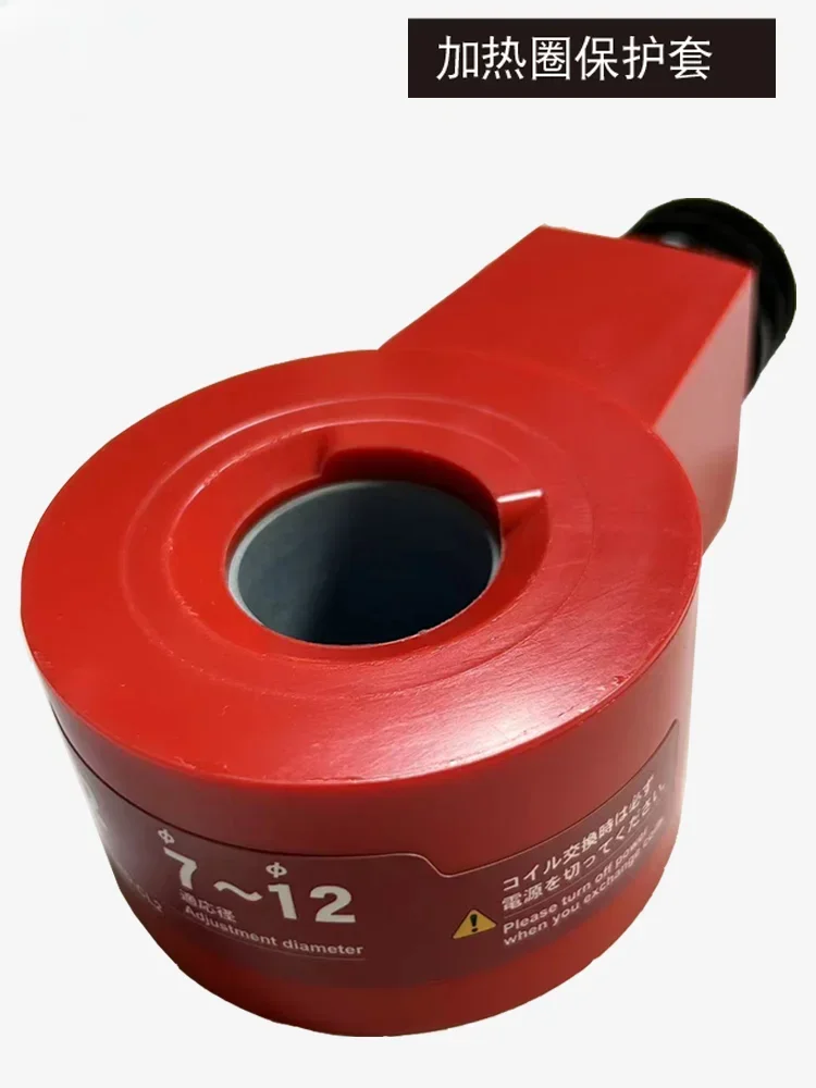 HRD2-DN3-01 Heating…