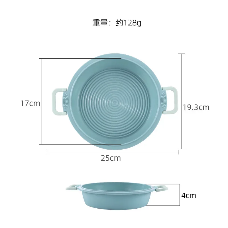 New home two-color round air fryer silicone baking pan Round home pizza cake baking mold easy to release kitchen tools