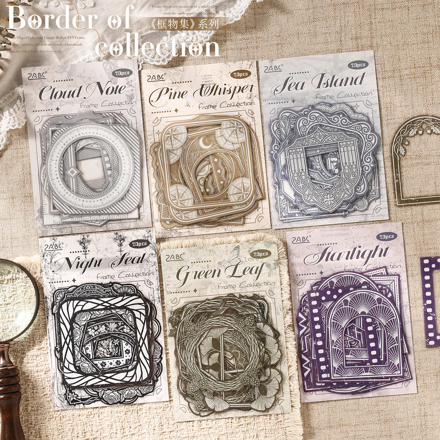 4Pcs Hollow‑Out Vintage Frame PET Sticker Pack, Retro Border Stickers for Junk Journal DIY Decor