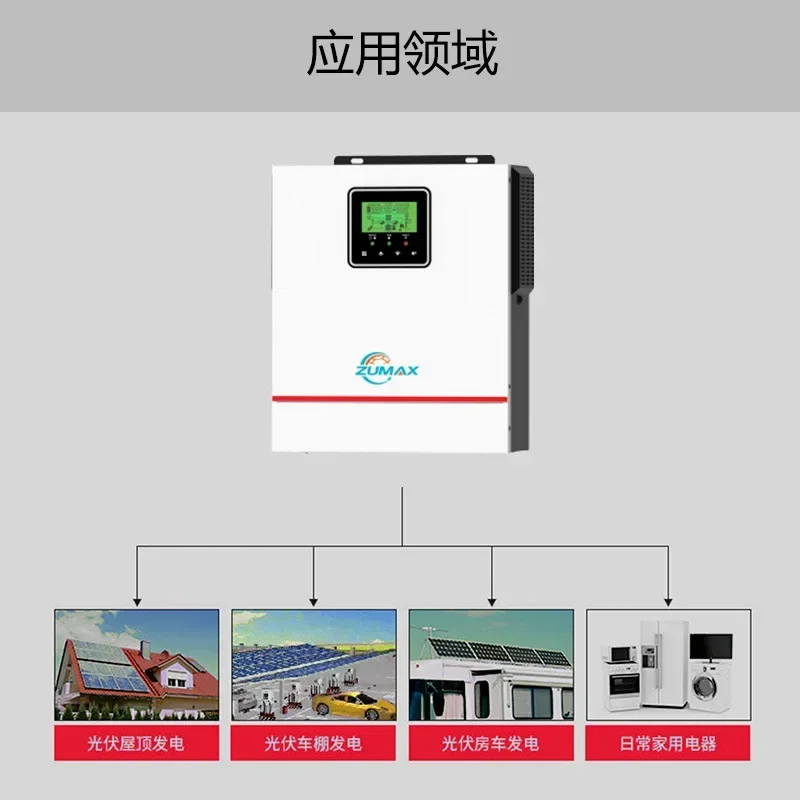 LCD e LED Display Inversor Integrado para Veículo Doméstico, Inversor Solar PV, Controle Inverso, 1000W, 12V a 220V