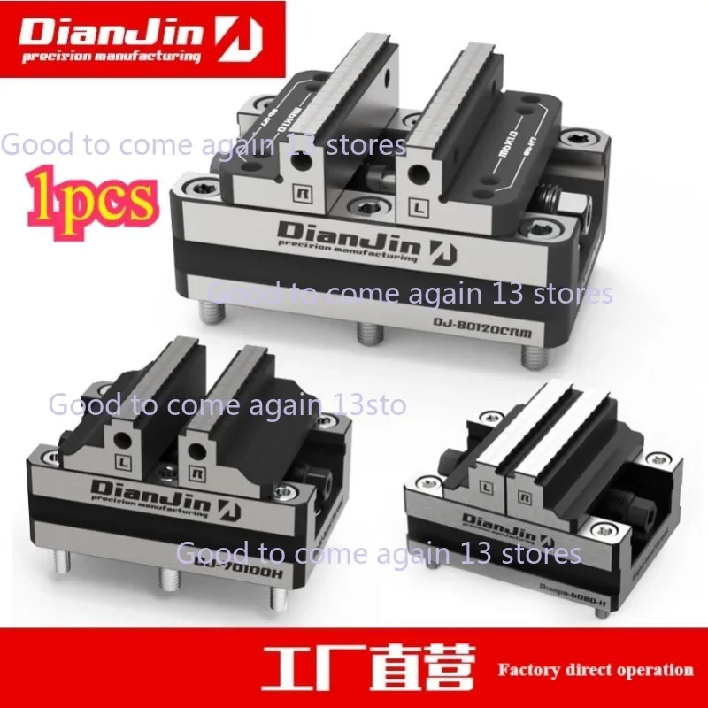 

Four- and Five-axis Clamp Self-centering Vise Front and Back Quick Clamping Two Inches 3 4 5 6 7 8 Inches CNC Machining Tools