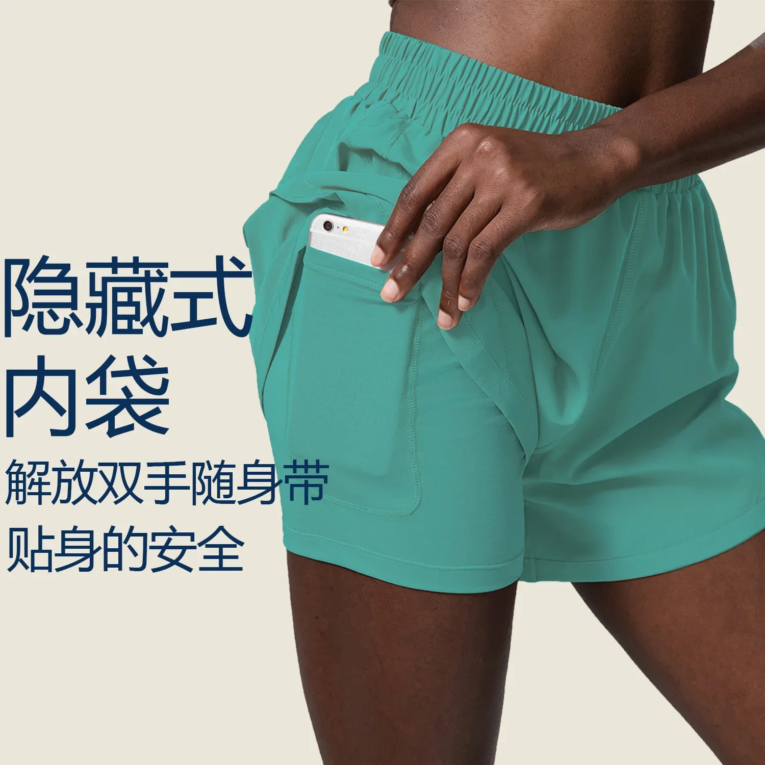 

Women's Summer woven yoga fitness shorts with inside liner Hidden pocket loose Hidden pocket loose sports shorts for women