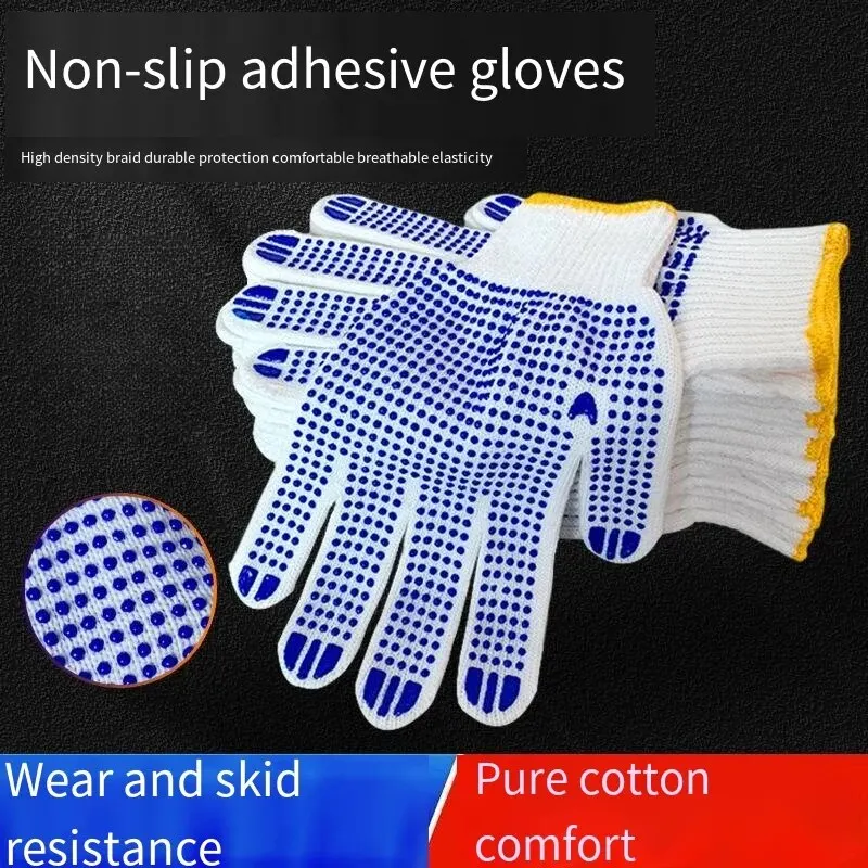 Pure White Cotton Gloves with Dot Glue Palm,Non-Slip, Wear-Resistant, Thickened Rubber for Work and Labor Protection