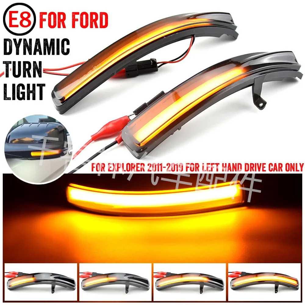 

Suitable for Ford Explorer U502 11-19 modified LED flow turn signal light