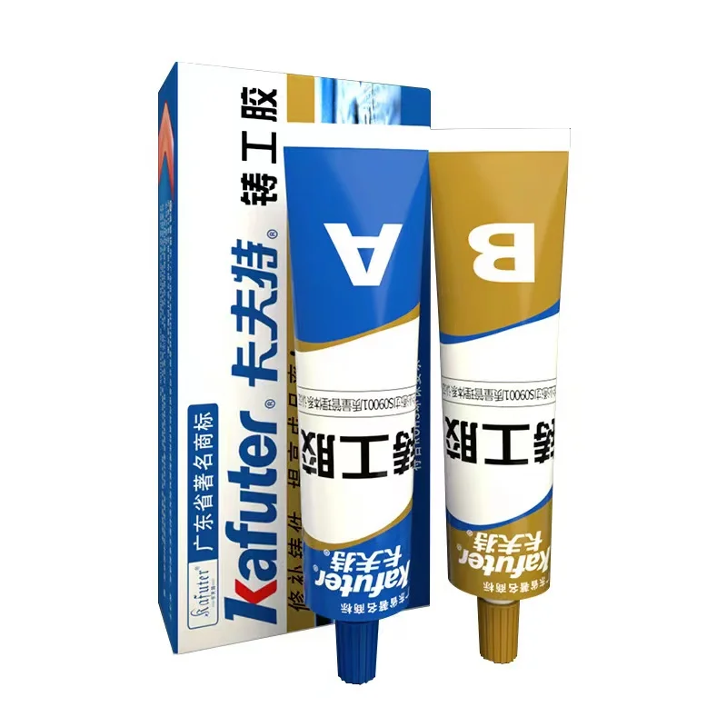 

AB Sealant Cold Welding Glue Metal Repair Adhesive Heat Resistance High Strength Magic Plastic Casting Agent