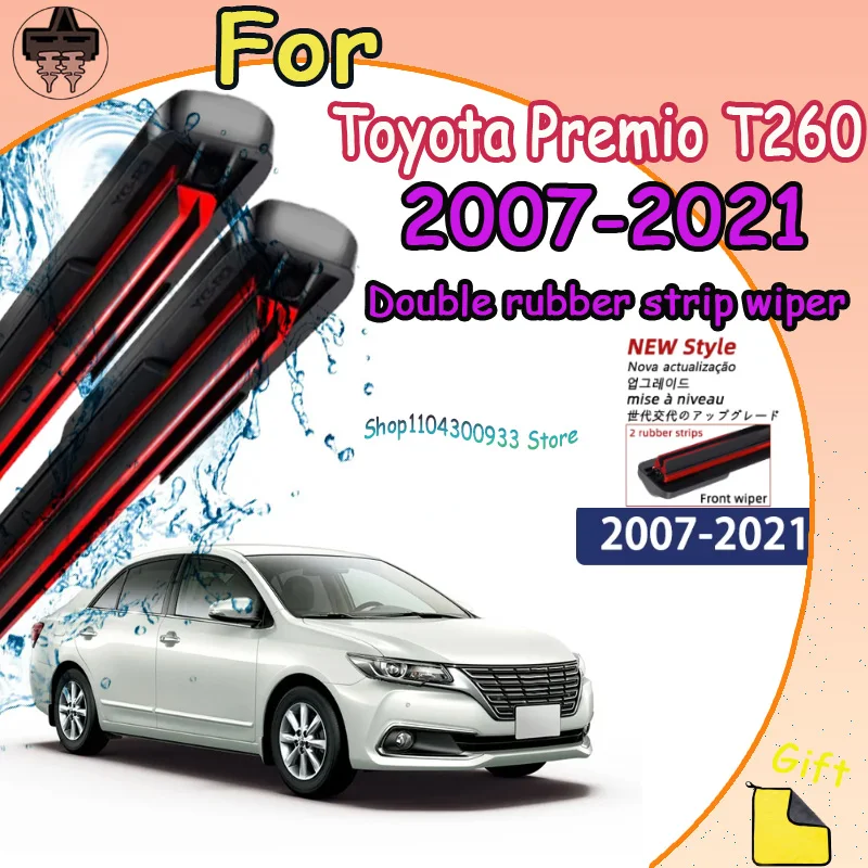 

Front Wiper Blades Car Windscreen Auto Window Accessories For Toyota Premio T260 2007-2021 2008 2009 Compatible Durable Silent