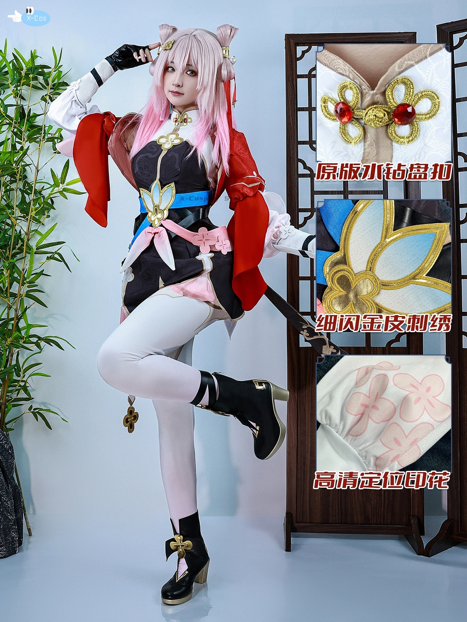 March 7th Cosplay Game Honkai Star Rail March 7th swordman Cosplay Dress Anime Role Play Carnival Party Comic Con Animation Prop