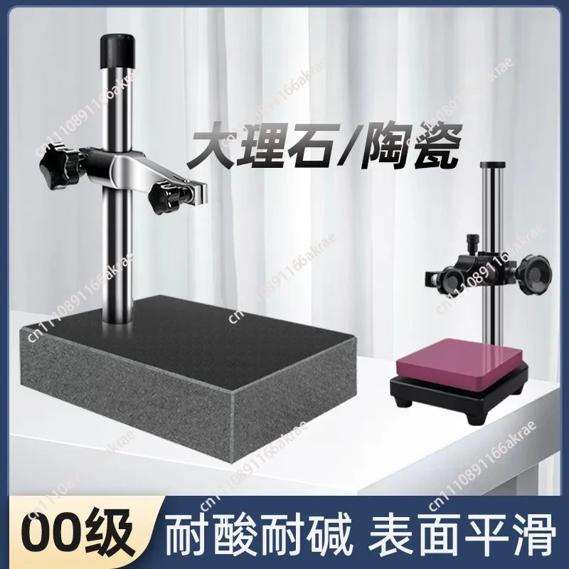 for Measurement standard 00 grade marble ratio measuring table, 100 * 150 *50mm  measurement