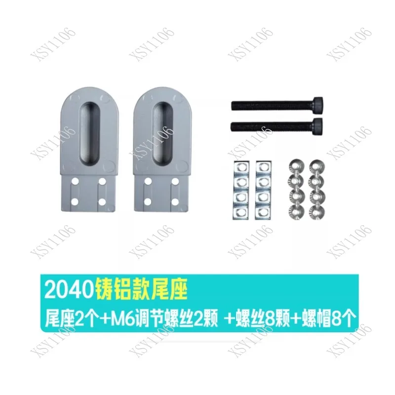 2040 Small Conveyor Belt Full Set Accessories Leader/Follower Power Roller Shaft Assembly Line Parts