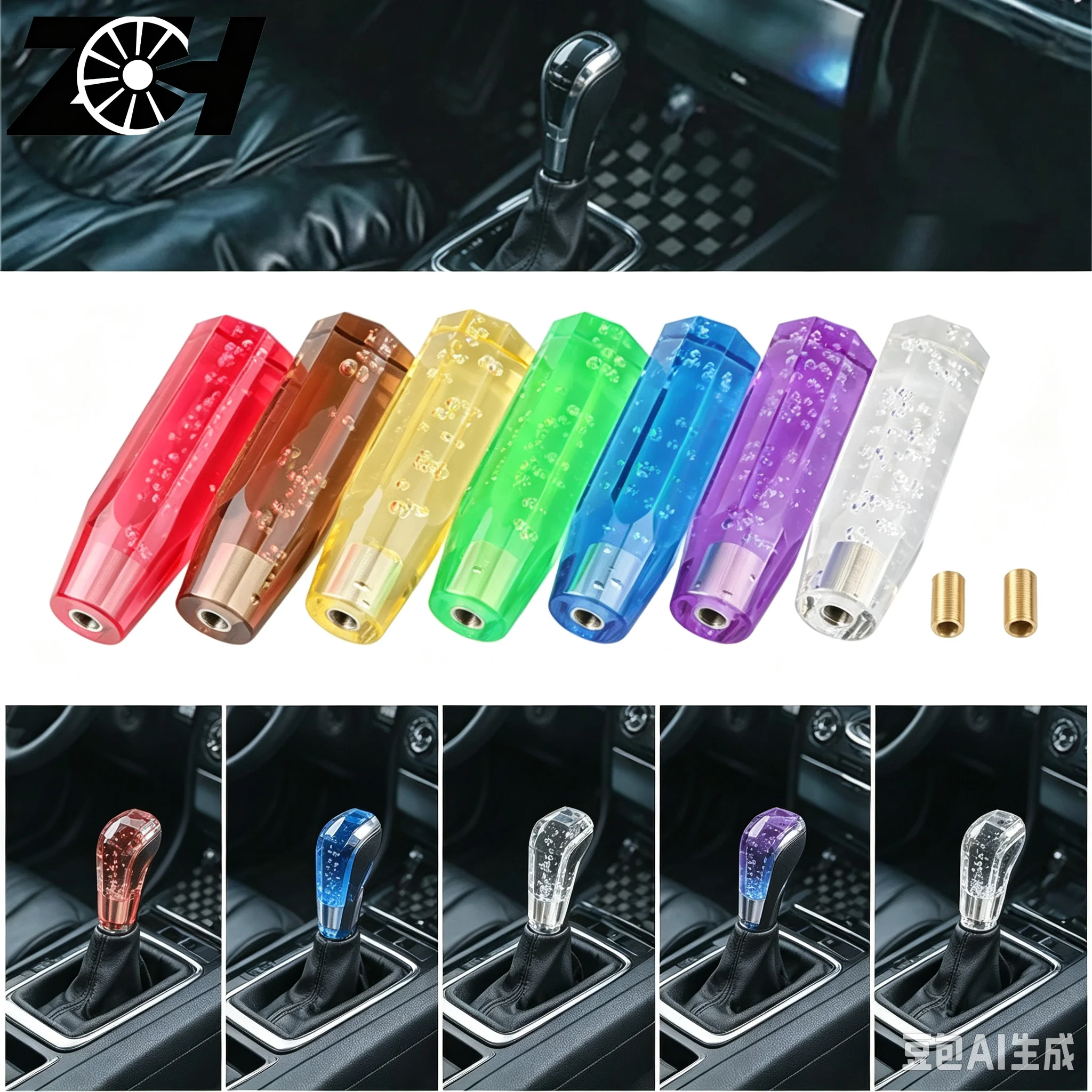 Universal Car Octagon Crystal Manual Bubble Gear Stick Shift Shift Knob 150mm MT AT 7 Colors