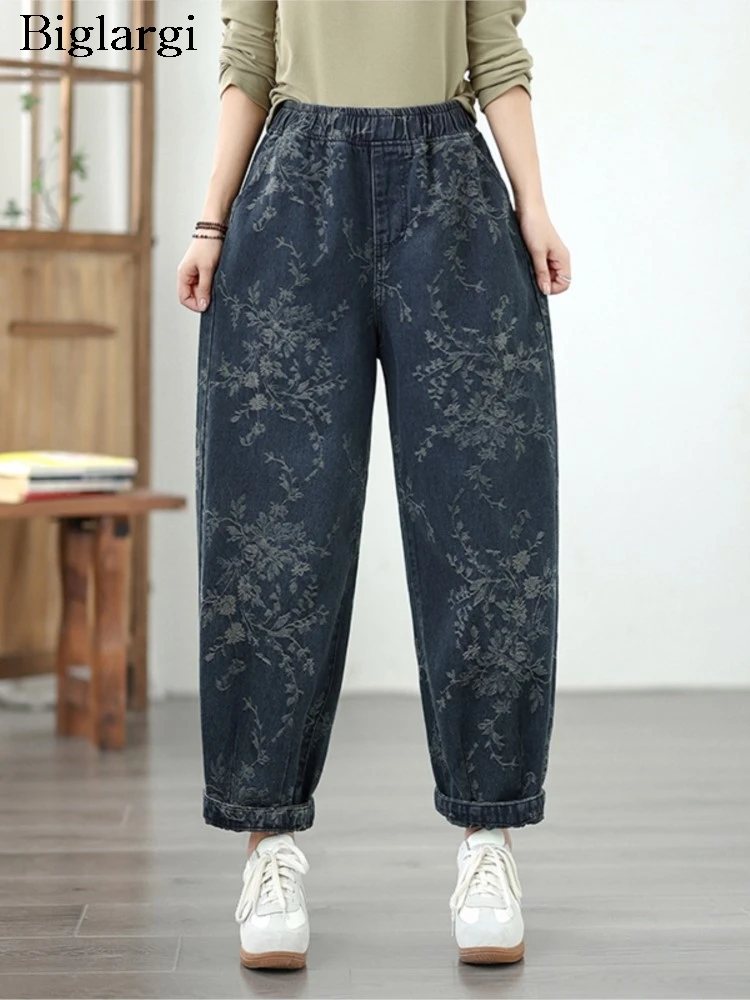 

Джинсы большого размера, осенние шаровары в стиле ретро, женские модные женские шаровары с цветочным принтом, свободные повседневные женские брюки