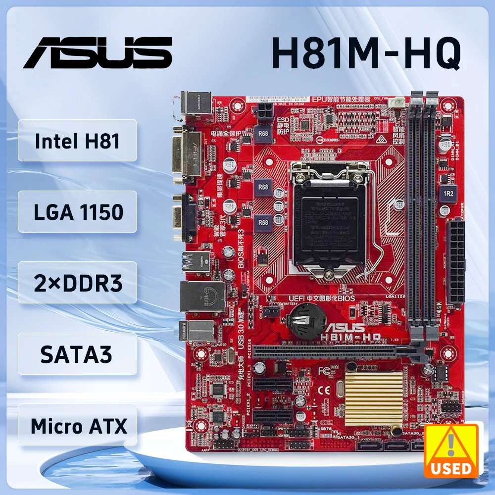 

ASUS H81M-HQ материнская плата LGA 1150 Intel H81 для i3-4130 4170 4370 4590 4690 4770 4790 4570 процессор DDR3 16 ГБ PCI-E 2,0 Micro ATX