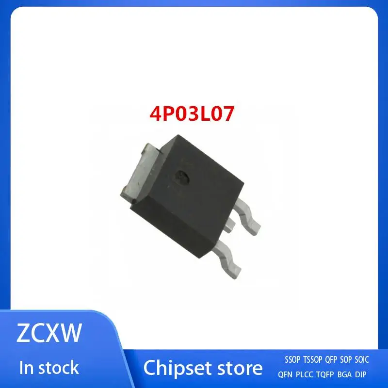 10PCS/LOT  IPD80P03P4L-07 IPI80P03p4L-07 4P03L07 TO-252/TO-262 80A 30V