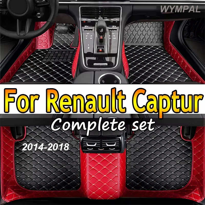 Car floor mats for Renault Captur 2014 2015 2016 2017 2018 Car Accessories