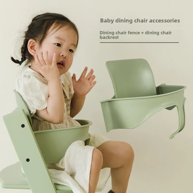 For Stokke Growth Chair Children's Dining Chair Fence Guard Safety Removable Secure Guardrail Backrest  Highchairs Accessories