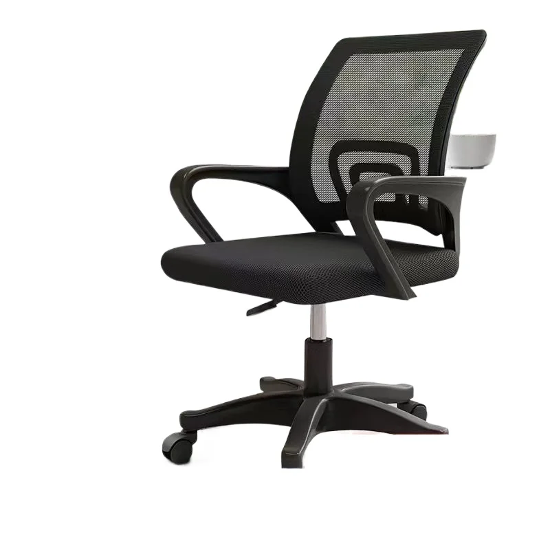 Ergonomic Office Chair for Computer Desk Home Study Gaming for Adults Students Workers with Lumbar Support Adjustable Height
