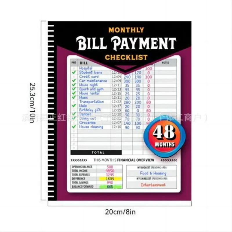 Bill Payment Management Book 48 Months Billing Record Management Form Monthly Money Saving Program Management Handbook