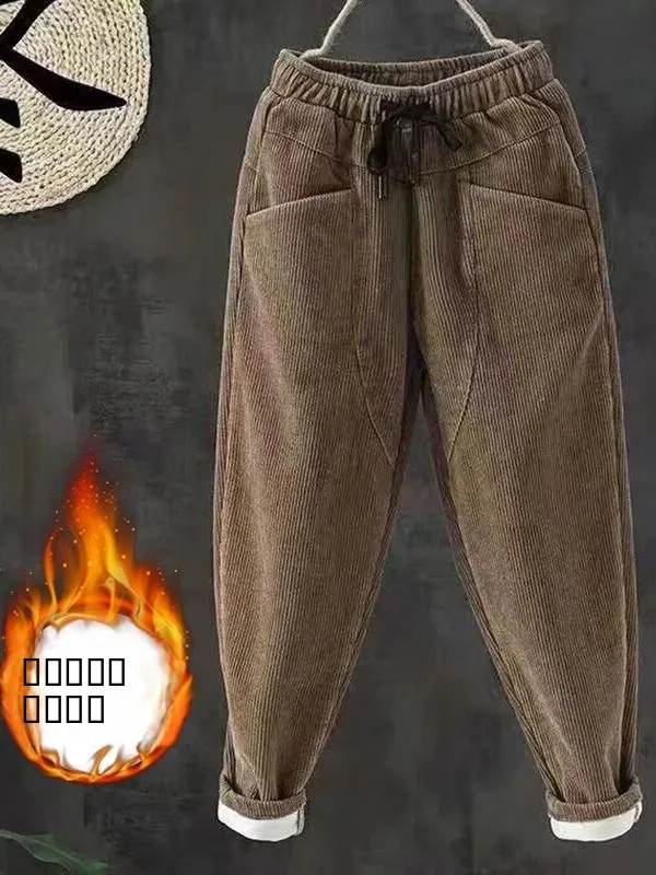 

Женские вельветовые брюки с начесом, на резинке, свободного кроя, картошечные, удобные повседневные брюки для полных женщин