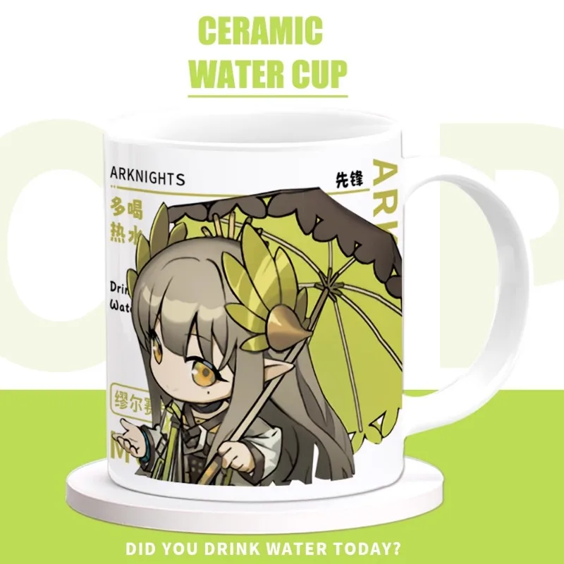 

Game Arknights Cos Muelsyse W Skadi Shu Amiya Chen Etc. Unisex 2024 9.5x8cm Anime Ceramic Water Cup Mug Gift