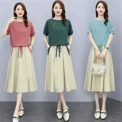 High-Quality Skirt Women's Two-Piece 2023 Summer New Suit Temperament Set Long Western-Style 2PCS Female Skirts Outfit Tide Tops