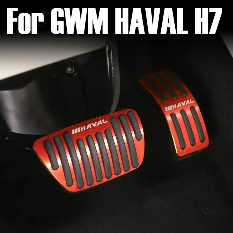 

For GWM HAVAL H7 2025 2026 LHD Auto Fuel Brake Pedal Cover Accessories Accelerator Pedal Cover Fuel Brake Non-Slip Protection