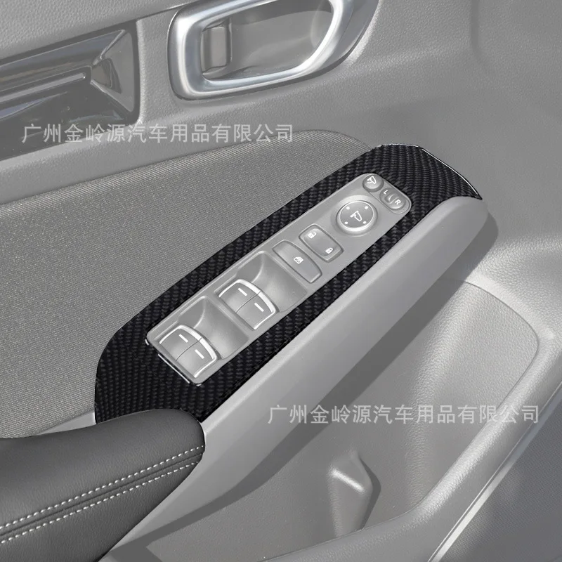 For 21-23 Honda Civic eleventh generation car interior modification carbon fiber window door decorative stickers